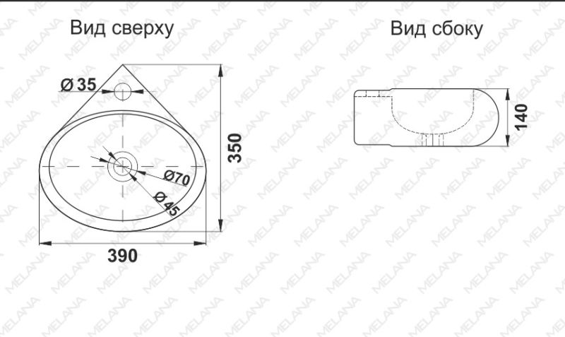 Подвесная раковина Melana E604-805 39см белый